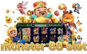 ทางเข้า monster888